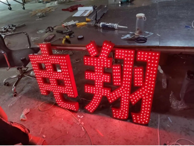 广告制作的流程图解与核心步骤解析