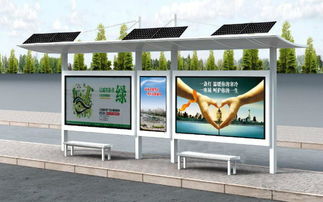 荷泽太阳能候车亭价格解析及宿豫区凯红广告制品厂产品新闻