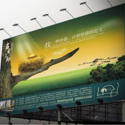 黄浦区广告制作一站式解析 从招牌到舞台桁架的专业服务